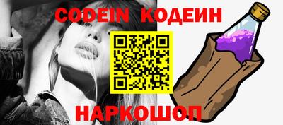 MDMA Чебаркуль