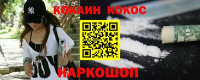 альфа пвп VHQ Чапаевск