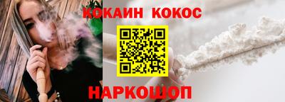 ALPHA PVP Чебоксары