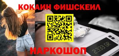 MDMA Чебаркуль