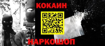 альфа пвп VHQ Чапаевск