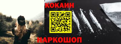 MDMA Чебаркуль