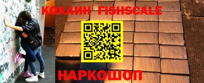 альфа пвп VHQ Чапаевск