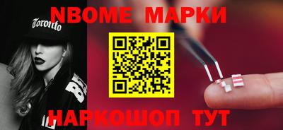 ALPHA PVP Чебоксары