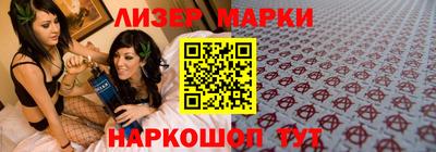 ALPHA PVP Чебоксары