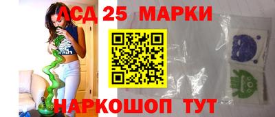 альфа пвп VHQ Чапаевск