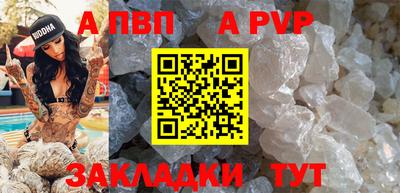 MDMA Чебаркуль