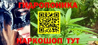 ALPHA PVP Чебоксары