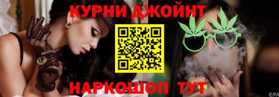 MDMA Чебаркуль