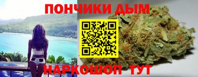 MDMA Чебаркуль