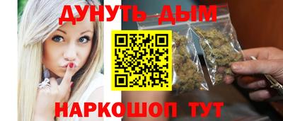 альфа пвп VHQ Чапаевск