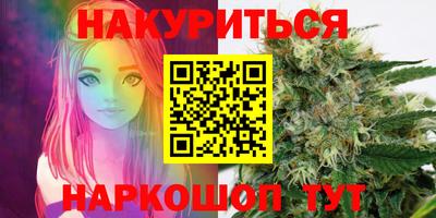 ALPHA PVP Чебоксары