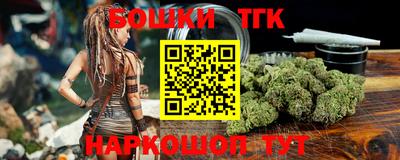 ALPHA PVP Чебоксары