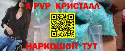 MDMA Чебаркуль