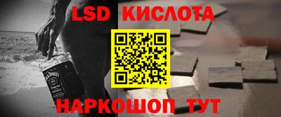 ALPHA PVP Чебоксары
