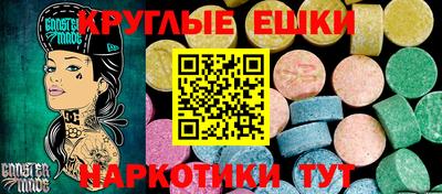 альфа пвп VHQ Чапаевск