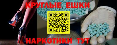 ALPHA PVP Чебоксары