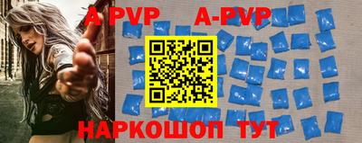 MDMA Чебаркуль