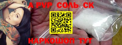 MDMA Чебаркуль