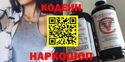 MDMA Чебаркуль