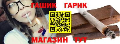 ALPHA PVP Чебоксары