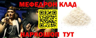 альфа пвп VHQ Чапаевск