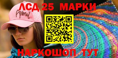ALPHA PVP Чебоксары