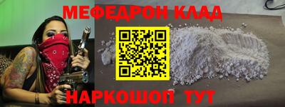 ALPHA PVP Чебоксары